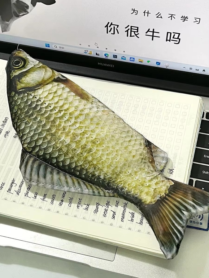 LUSQI Federmäppchen mit Fisch-Design als kreative Aufbewahrungstasche und Schreibwaren-Organizer in Multicolour - Bild 4