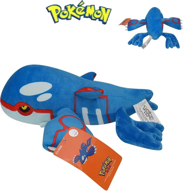 DUODUOBAO Pokemon Kyogre Plüschtier, Wal, Blau - Bild 1