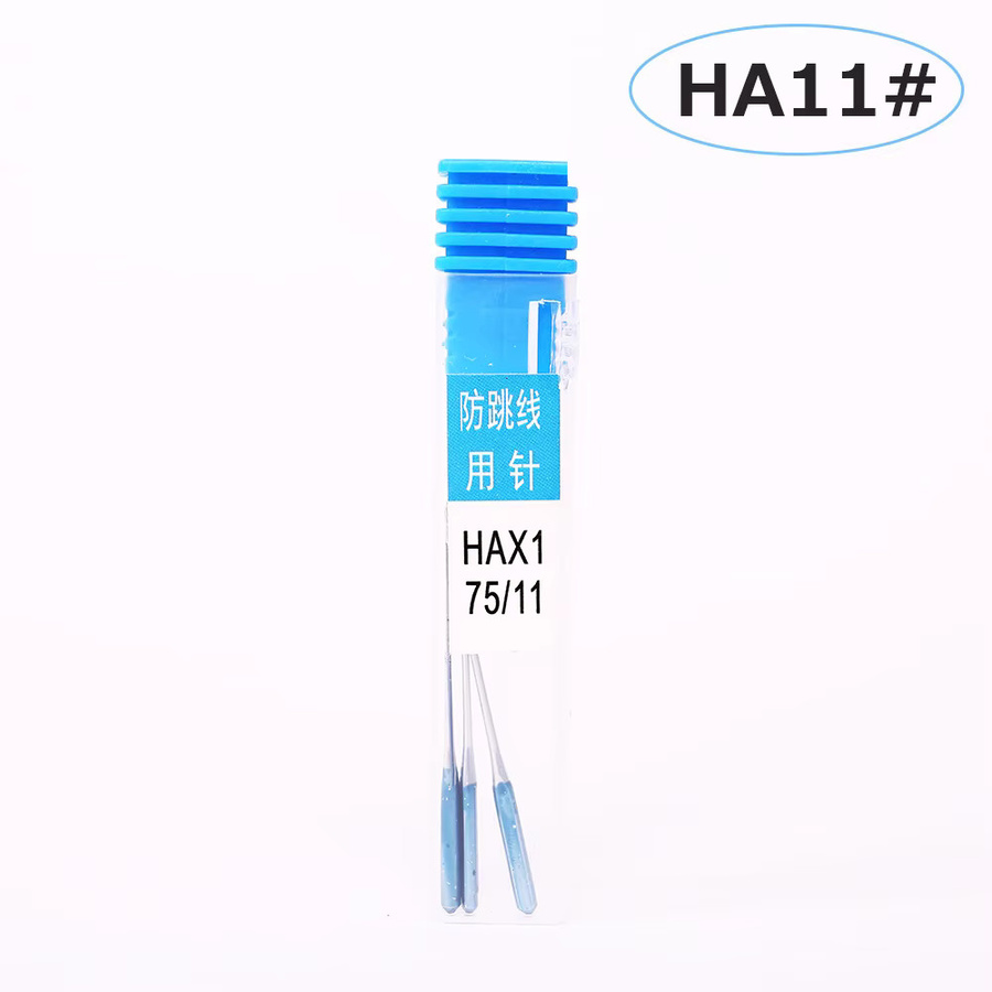 Universal Nähmaschinen Nadeln Anti-Sprung Set aus Edelstahl für Zuhause in den Größen 11/75, 14/90, 16/100 und 18/110 - Bild 2
