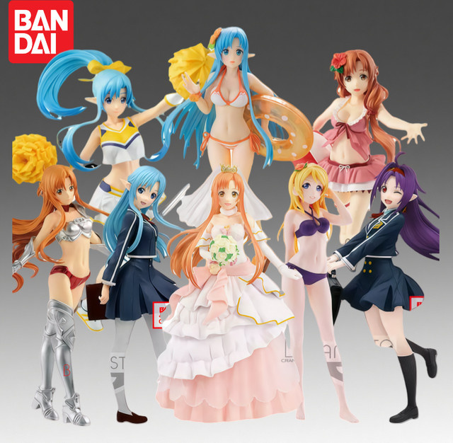 Bandai Sword Art Online Yuuki Asuna Actionfigur, Einzelfigur - Bild 1