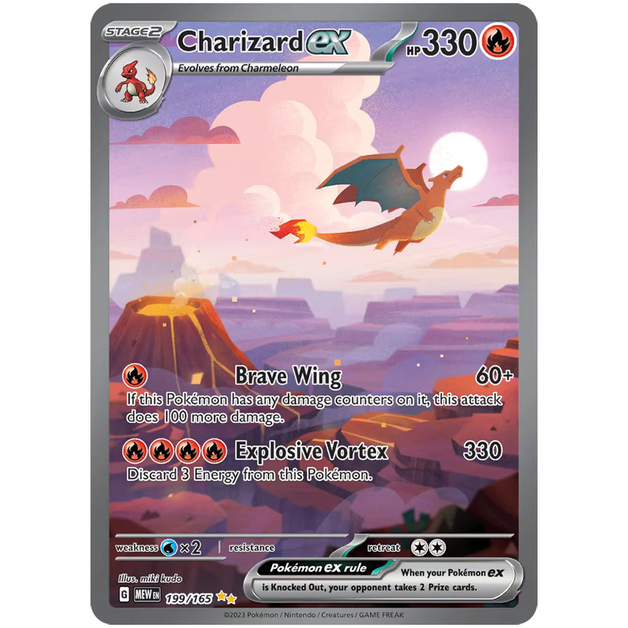 Keeppley Pokémon Proxy-Spielkarten, Holografische PTCG, Set / Bundle - Bild 1