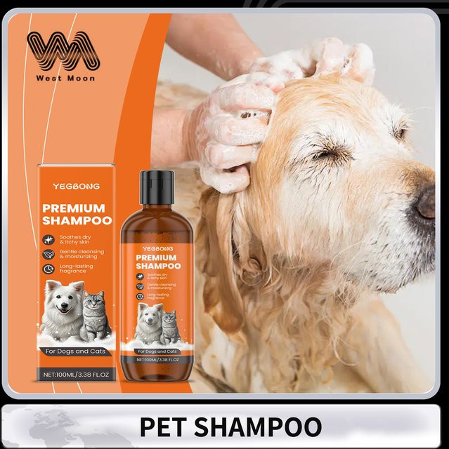 YEGBONG Haustiershampoo für Hunde & Katzen, Duschgel - Bild 1