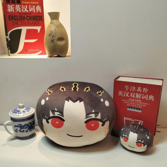 Yiran toy Fate/Grand Order Plüschball Anhänger, ab 14 Jahren - Bild 1
