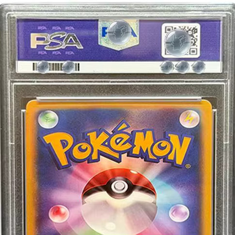 Keeppley Pokémon Pikachu, Sammelkarte, Bunt / Mehrfarbig - Bild 4