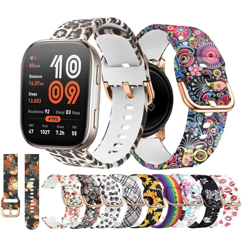 NEY Uhrenarmband Silikon, Bunt, Unisex - Bild 1