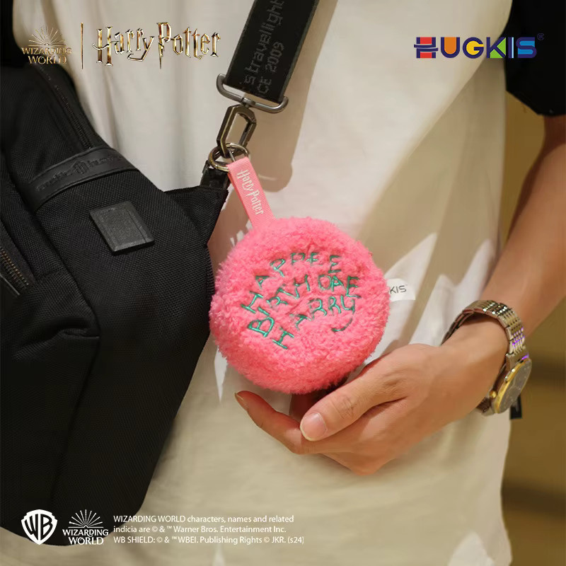 HUGKIS Harry Potter Hagrid's Birthday Cake Plüsch, 3-in-1 Kissen, Aufbewahrungstasche, Schlüsselanhänger, Sammlerpuppe - Bild 3