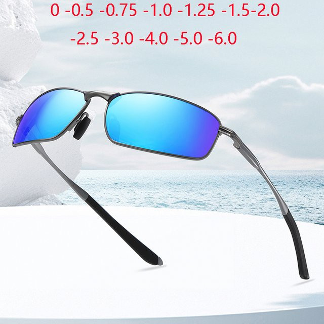 Quadratische Sonnenbrille, Vollrand, Metall - Bild 1