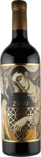 Ziari Saperavi, trocken, Rotwein, 0,75 l - Bild 1