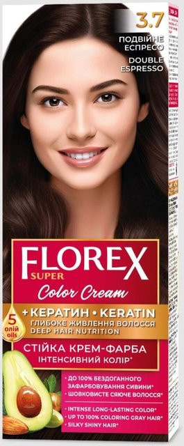 Florex Super permanente Haarfarbcreme, Double Espresso - Bild 1