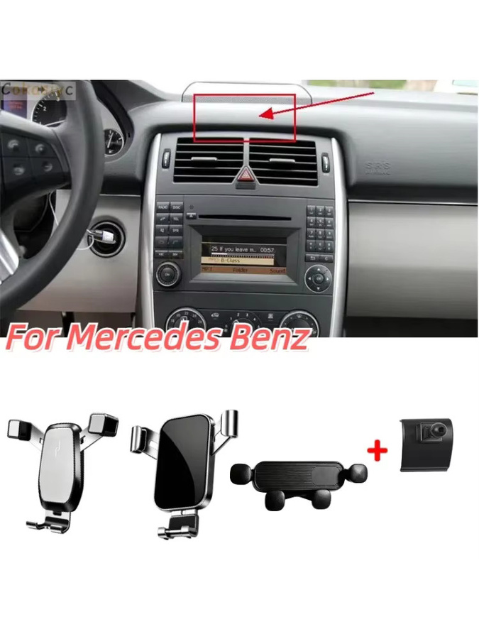Magnetische Handyhalterung aus ABS-Material für Mercedes Benz W245 B180 B200 (2009-2011) in Schwarz - Bild 5
