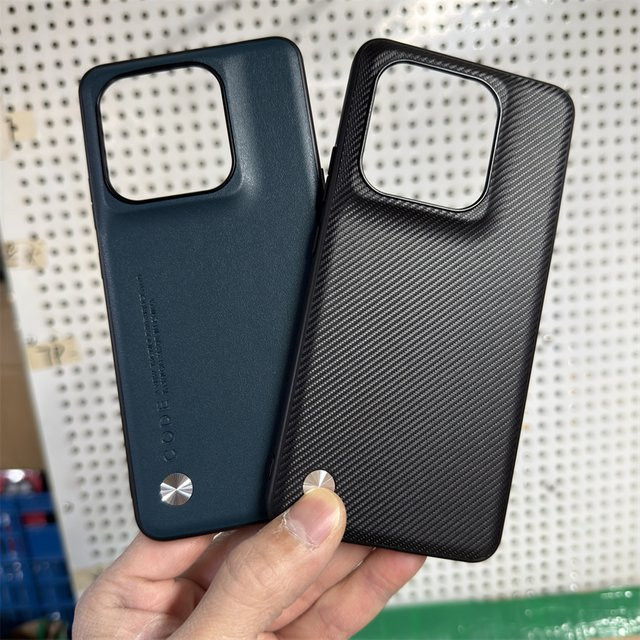Luxuriöse Silikon-PU-Leder Hülle für Motorola Moto Edge 70 Ultra X70 Air Pro 5G mit stoßfestem Bumper - Bild 1