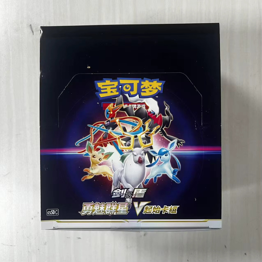 Pokémon TCG Brave Stars V Sammelkartenspiel, Einzelpaket Startdeck, Vereinfachtes Chinesisch - Bild 3