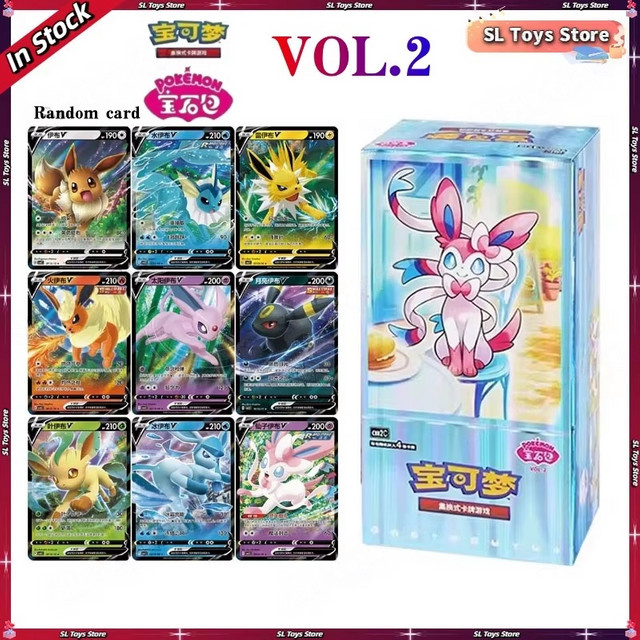 KAYOU Pokémon Gem Pack Vol. 2 Karten Scarlet & Violet, ab 14 Jahren - Bild 1