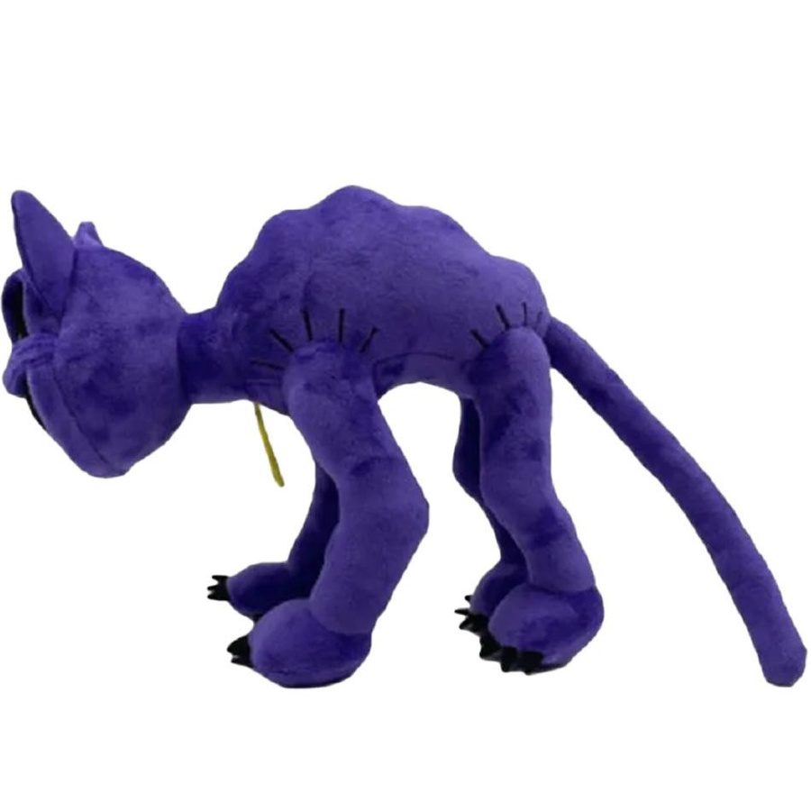 Lila Lachende Katze Plüschtier 30cm Puppe 0–3 Jahre - Bild 3