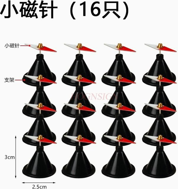 HOGNSIGN Magnetische Induktionslinien, 16-teiliges Set, physikalische Experimentierausrüstung - Bild 1