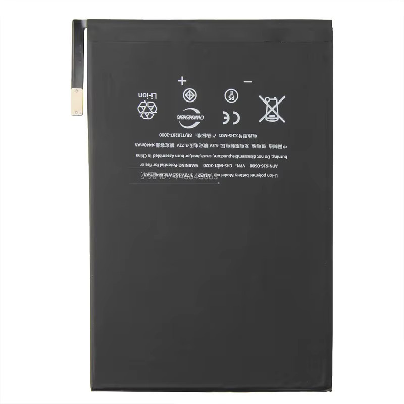 Ersatzakku für Apple iPad mini 1, 2, 3, 4 und 5 (Modelle A1454, A1455, A1490, A1445, A1512, A1538, A2114), Farbe: Schwarz - Bild 3