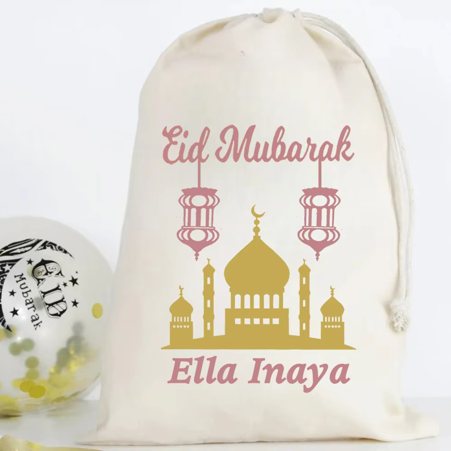 Personalisierte Eid Mubarak Geschenktüte aus Textil in Beige für Kinder und Familien zur Dekoration von Ramadan und Eid - Bild 2