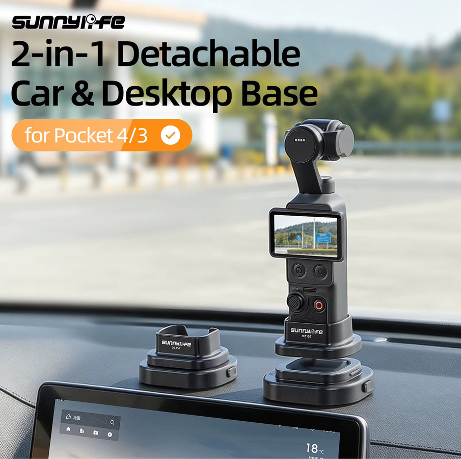 DJI OSMO Pocket 3/4 Antirutsch-Silikon-Stützhalterung für Desktop und Auto in Schwarz - Bild 2