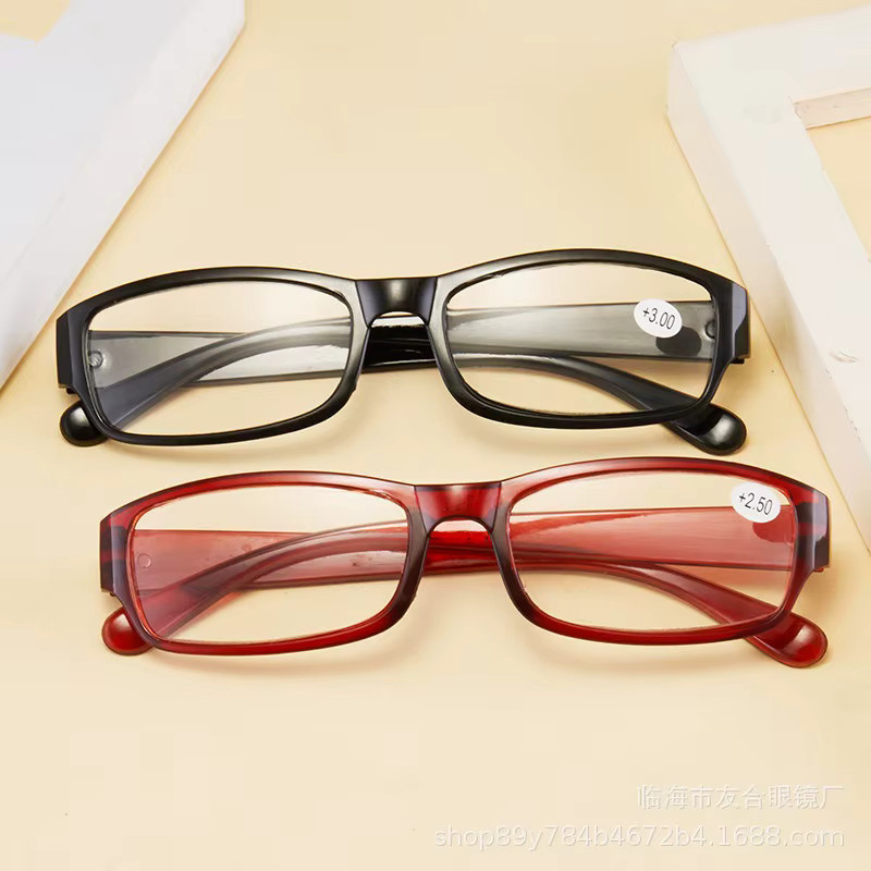 MOYOKA Lesebrille, rechteckiger Rahmen, Vollrand, Kunststoff, schwarz - Bild 3