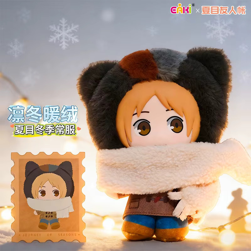 Bandai Natsume's Book Of Friends, Plüsch-Anhänger, Blindbox-Spielzeuge - Bild 3
