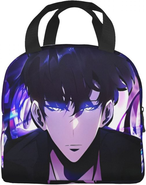Isolierte Lunchbox Sung Jin-Woo Anime Design von Fancy Style Studio, Mehrfarbig - Bild 1
