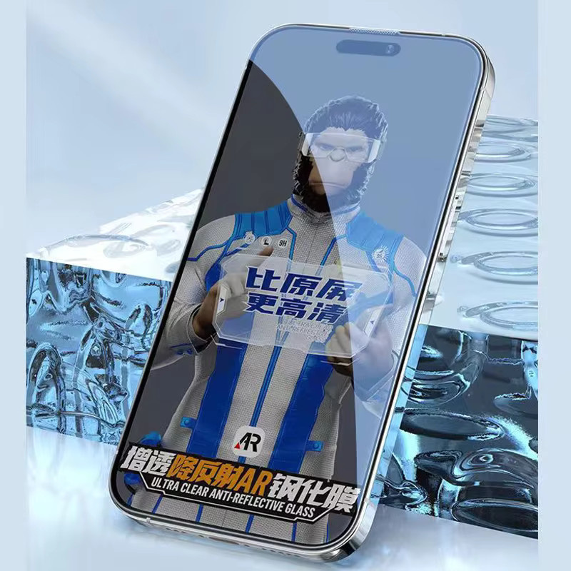 Blueo Displayschutzfolie aus gehärtetem Glas für iPhone 16 Pro Max und iPhone 16 Plus, transparent - Bild 3