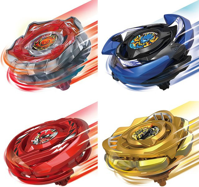 LDCX Gyro X Spielzeug CX Gyro CX-09 Starter Sol Eclipse D5-70TK CX08 CX07 CX01 - Bild 1
