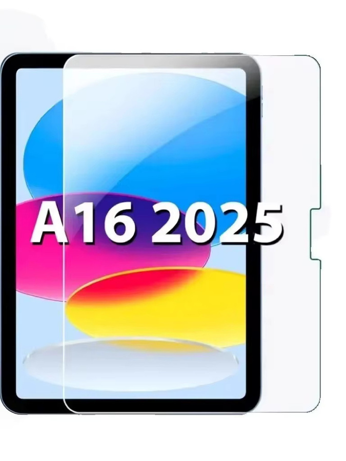 2 Stück Displayschutzfolie aus gehärtetem Glas für Apple iPad in Transparent - Bild 3