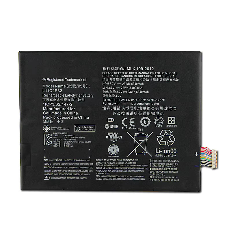 Lenovo Ersatzakku L11C2P32 L11C2P31 in Schwarz mit 6340 mAh für IdeaTab S6000 B6000 A7600 S600H - Bild 2