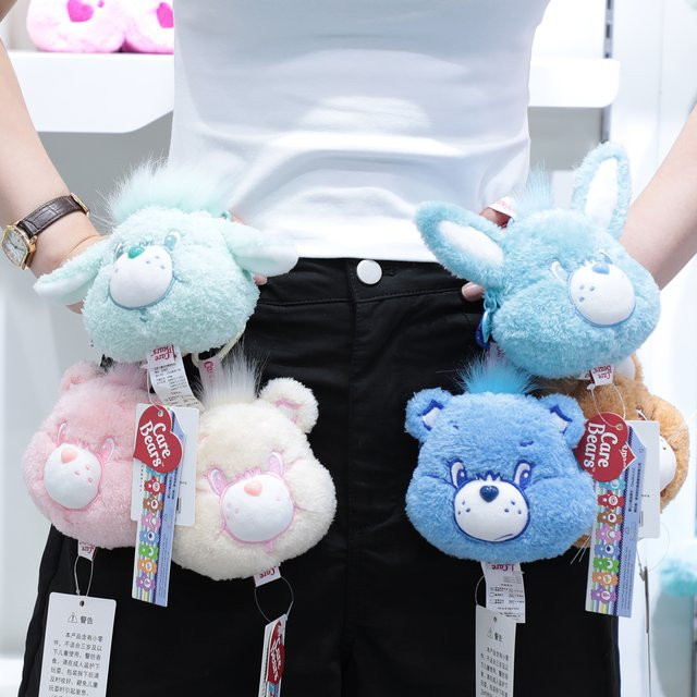 Care Bears Plüsch-Geldbörse, Kopfhörer-Datenkabel-Aufbewahrungstasche, 12cm - Bild 1