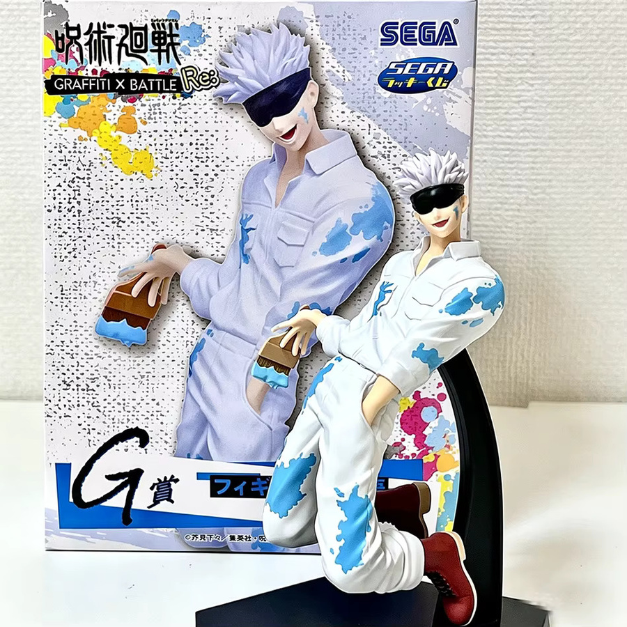 Bandai Jujutsu Kaisen Gojo Satoru Actionfigur, 18cm, Kunststoff - Bild 2