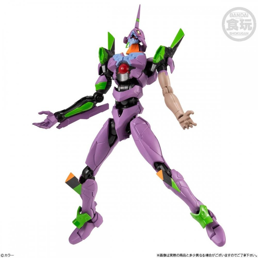 Bandai Evangelion Eva Frame DX02 Set mit 3 Stück - Bild 3