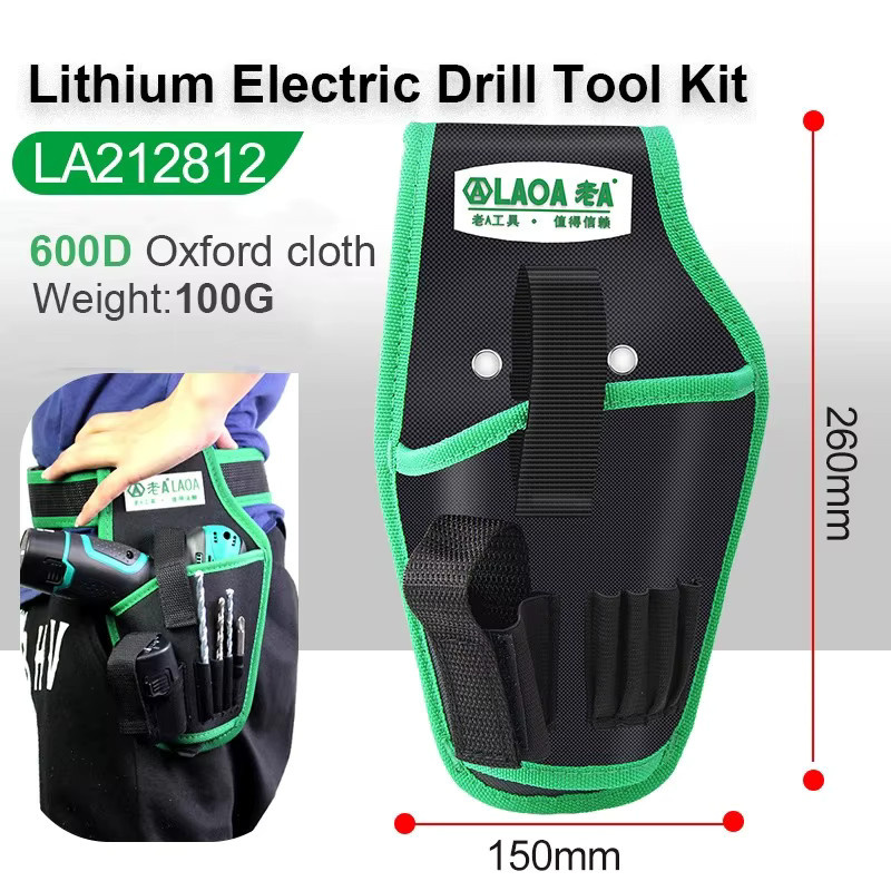LAOA Elektriker-Hüfttasche aus wasserdichtem 600D Oxford-Gewebe mit Gürtel, Breite: 26,0 cm, Tiefe: 15,0 cm, Höhe: 6,0 cm - Bild 1