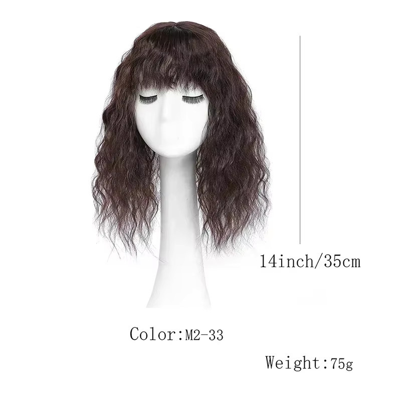 ISIGROSI Clip-in-Haarteil-Extensions, lockig mit Pony, Damen - Bild 3