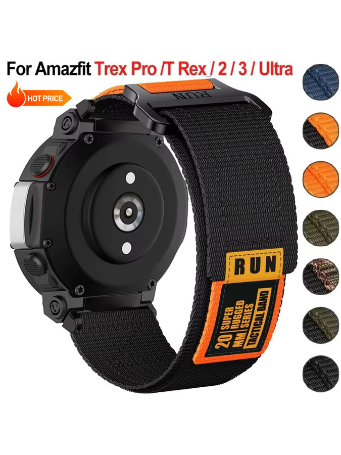 Huami Amazfit T-Rex 2 Uhrenarmband, Nylon, Schwarz, Unisex - Bild 5