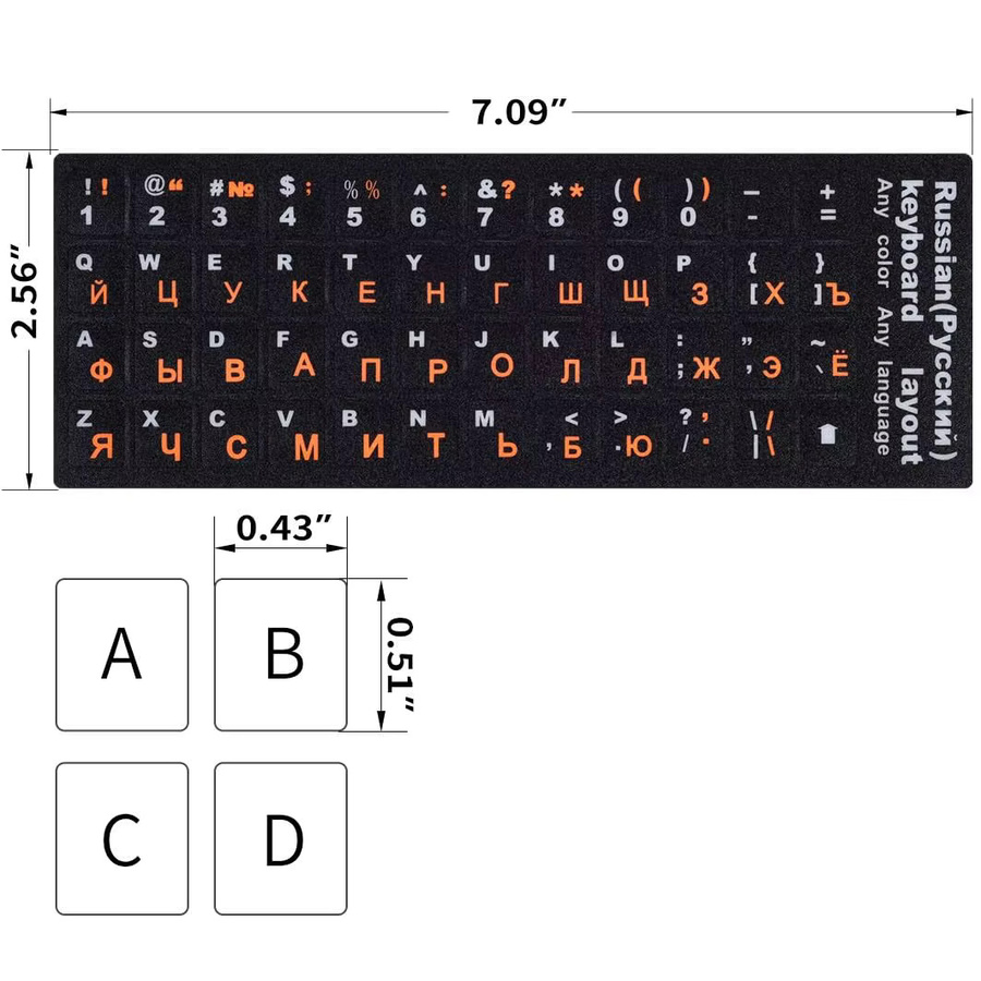 2er-Set NVAHVA Tastatur Aufkleber Russisch-Englisch in Orange und Weiß für PC, Laptop und Notebook - Bild 2
