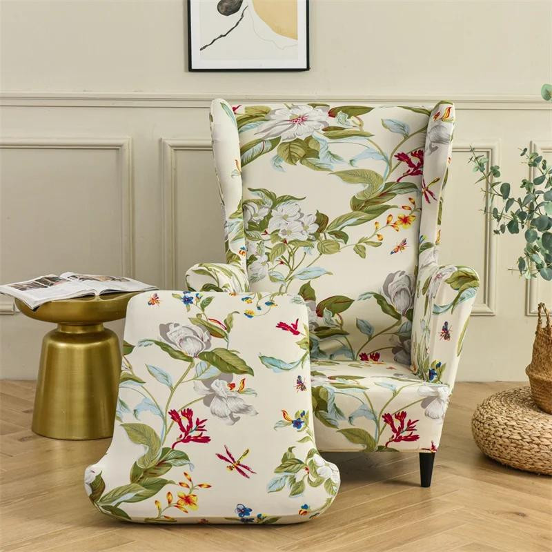 Floral bedruckter Ohrensesselbezug aus Stretch-Spandex im pastoralen Stil, abnehmbarer Sesselbezug mit Sitzkissenbezügen, Mehrfarbig - Bild 1