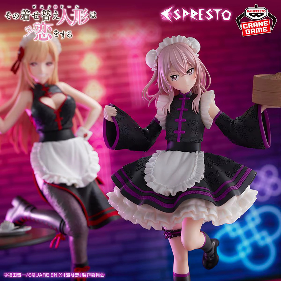 BANDAI My Dress-Up Darling Inui Sajuna Actionfigur, Chinesischer Stil Dienstmädchenkostüm - Bild 1