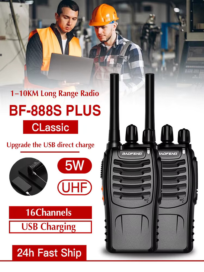 2er Set Baofeng BF-888S Plus Handfunkgeräte in Schwarz mit 3-5 km Reichweite und UHF 400-470 MHz - Bild 6