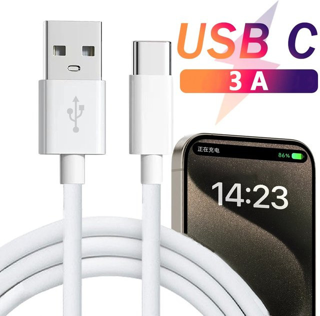 Koovesy USB Typ C Ladekabel für Samsung Huawei Xiaomi in Weiß - Bild 1