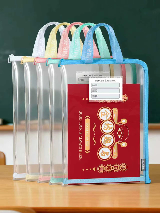 HUAJIE Transparente Prüfungsmappe mit Reißverschluss, L-förmige wasserdichte Aktenaufbewahrung in Weiß - Bild 2