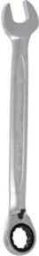 KS Tools GEARplus Ratschenringmaulschlüssel aus Chrom-Vanadium in Silber, 36 mm - Bild 1