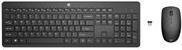 HP 235 Kabelloses Tastatur-und-Maus-Set in Schwarz mit französischer AZERTY-Belegung - Bild 1
