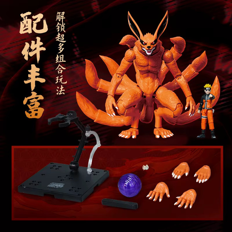Blokees Naruto Kurama Kyuubi Actionfigur - Bild 3