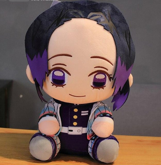 Yiran toy 1 Kimetsu No Yaiba Plüschpuppen, 20cm, ab 14 Jahren - Bild 1