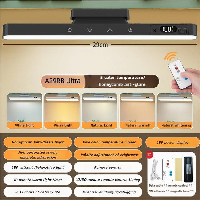 YJMP Super Lighting LED Touch Tischlampe dimmbar mit 5 Farbmodi, wiederaufladbare Spiegelleuchte für Make-up und Nachttisch - Bild 1