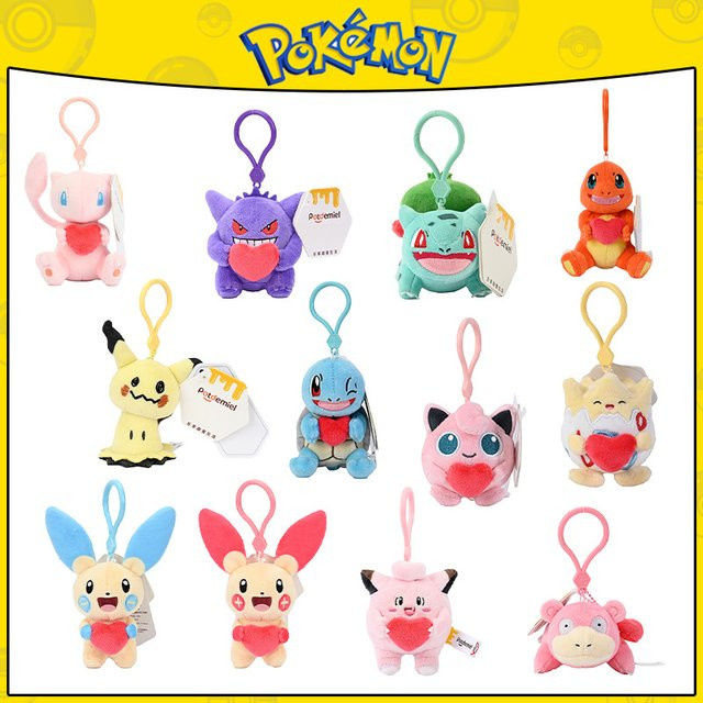 Pokémon Jigglypuff Charmander Gengar Squirtle Mimikyu Plüsch Stofftier Schlüsselanhänger - Bild 1