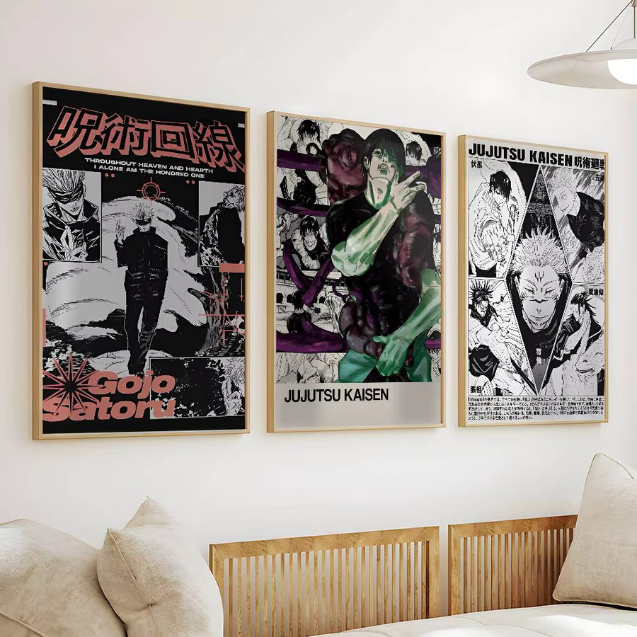 Anime Jujutsu Kaisen Retro-Leinwandposter Bilibili selbstklebendes Wandbild in Mehrfarbig, B/H: 15,0 x 10,0 cm - Bild 5
