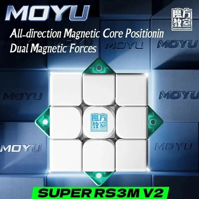 Moyu RS3M Super Maglev UV Speed Cube, 3x3x3 Puzzle - Bild 1