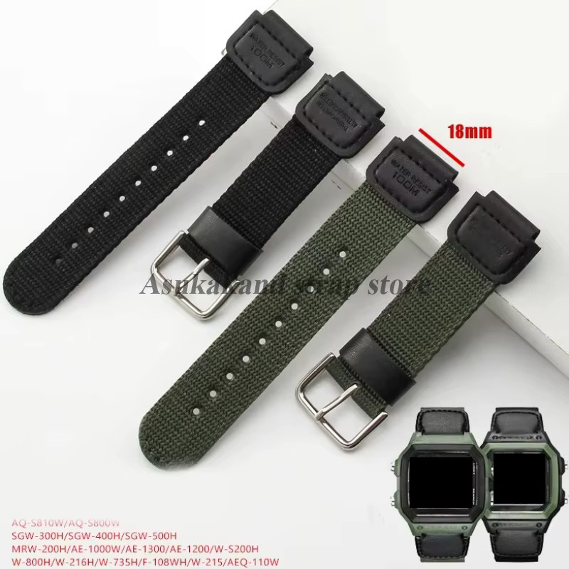 Asukaband Uhrenarmband Nylon Canvas, 18 mm, Herren Damen - Bild 2
